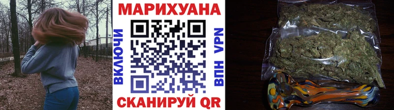 Наркошоп купить APVP  Марихуана  МЕФ  Галлюциногенные грибы  Cocaine  ГАШ  АМФЕТАМИН  Лагань