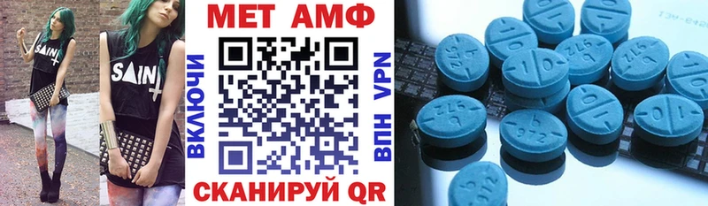 Купить  Лагань  АМФ Premium 