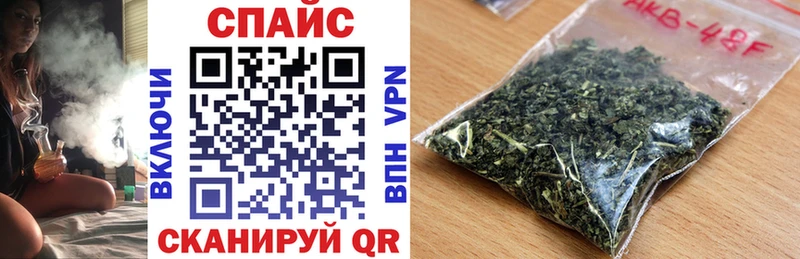 Купить закладки  Лагань  Бутират оксибутират 