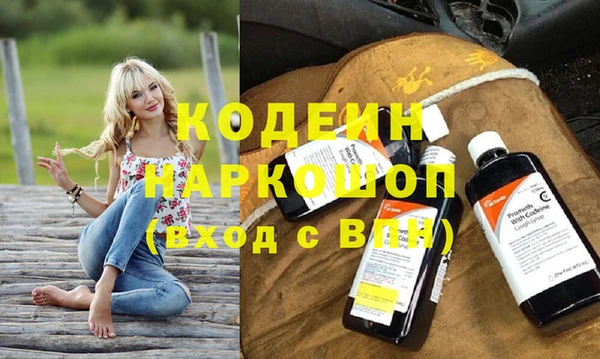 гидропоника Гусев