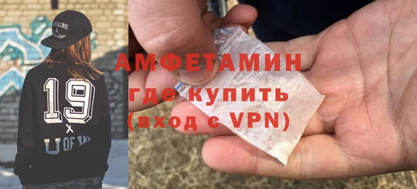 гидропоника Гусев