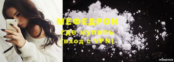 гидропоника Гусев