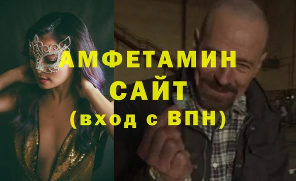 гидропоника Гусев