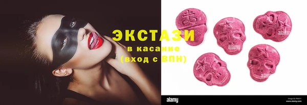 гидропоника Гусев