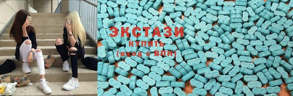 mdma Гусь-Хрустальный