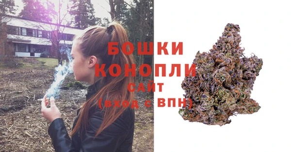 mdma Гусь-Хрустальный