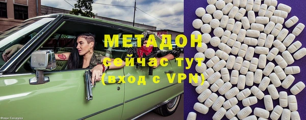 гидропоника Гусев