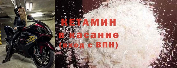 гидропоника Гусев