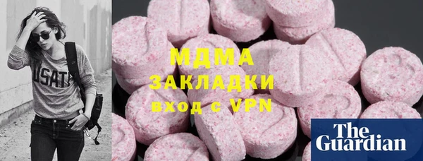 гидропоника Гусев